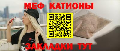 MDMA Premium VHQ Краснокаменск