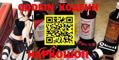 каннабис Краснодар