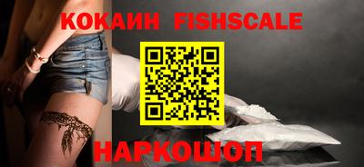 MDMA Premium VHQ Краснокаменск