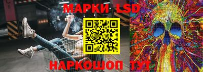 каннабис Краснодар