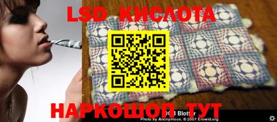 MDMA Premium VHQ Краснокаменск