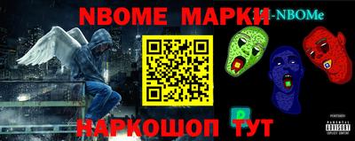 MDMA Premium VHQ Краснокаменск
