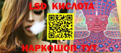 MDMA Premium VHQ Краснокаменск