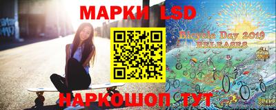 бутират Краснознаменск