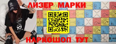 каннабис Краснодар