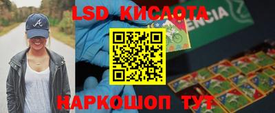 MDMA Premium VHQ Краснокаменск