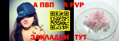 MDMA Premium VHQ Краснокаменск