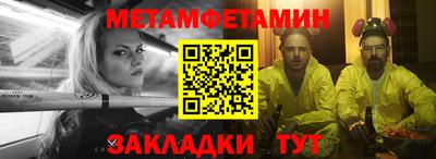 MDMA Premium VHQ Краснокаменск