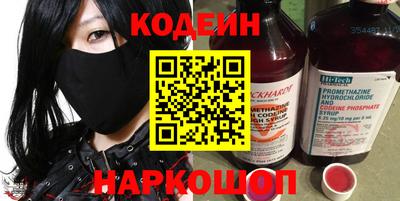 MDMA Premium VHQ Краснокаменск