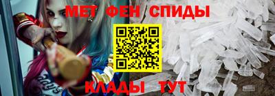MDMA Premium VHQ Краснокаменск