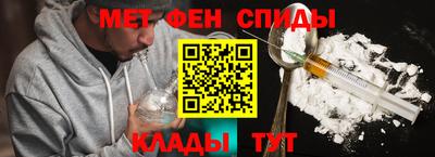 MDMA Premium VHQ Краснокаменск