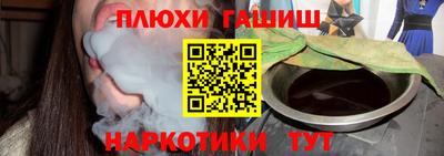 MDMA Premium VHQ Краснокаменск