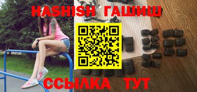 MDMA Premium VHQ Краснокаменск