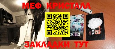 MDMA Premium VHQ Краснокаменск