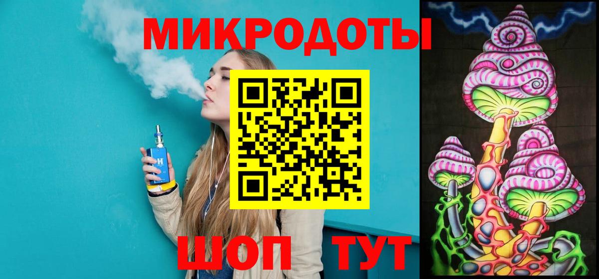 Галлюциногенные грибы GOLDEN TEACHER  Вход с VPN  Псилоцибиновые грибы MAGIC MUSHROOMS  Киселёвск 